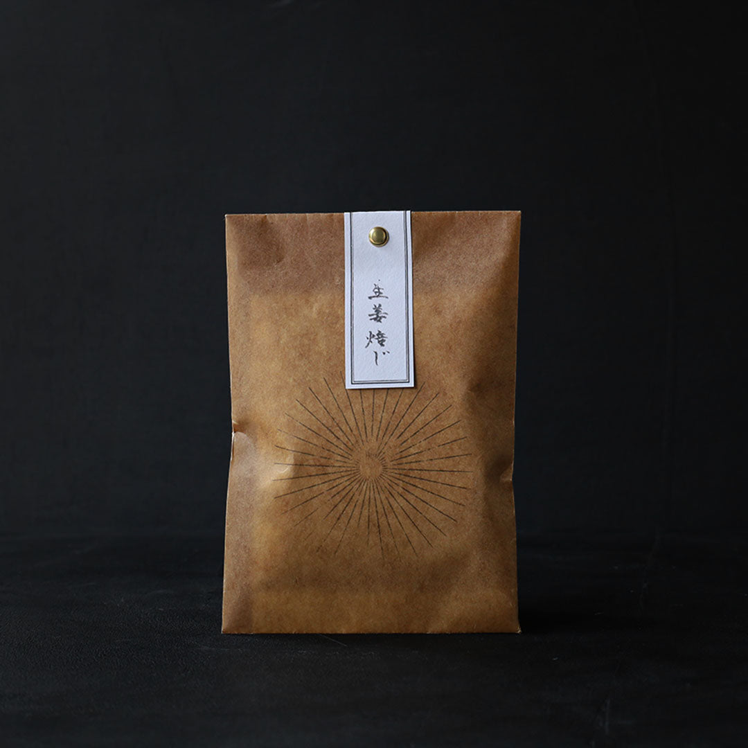 Yorozu - Ginger Hojicha