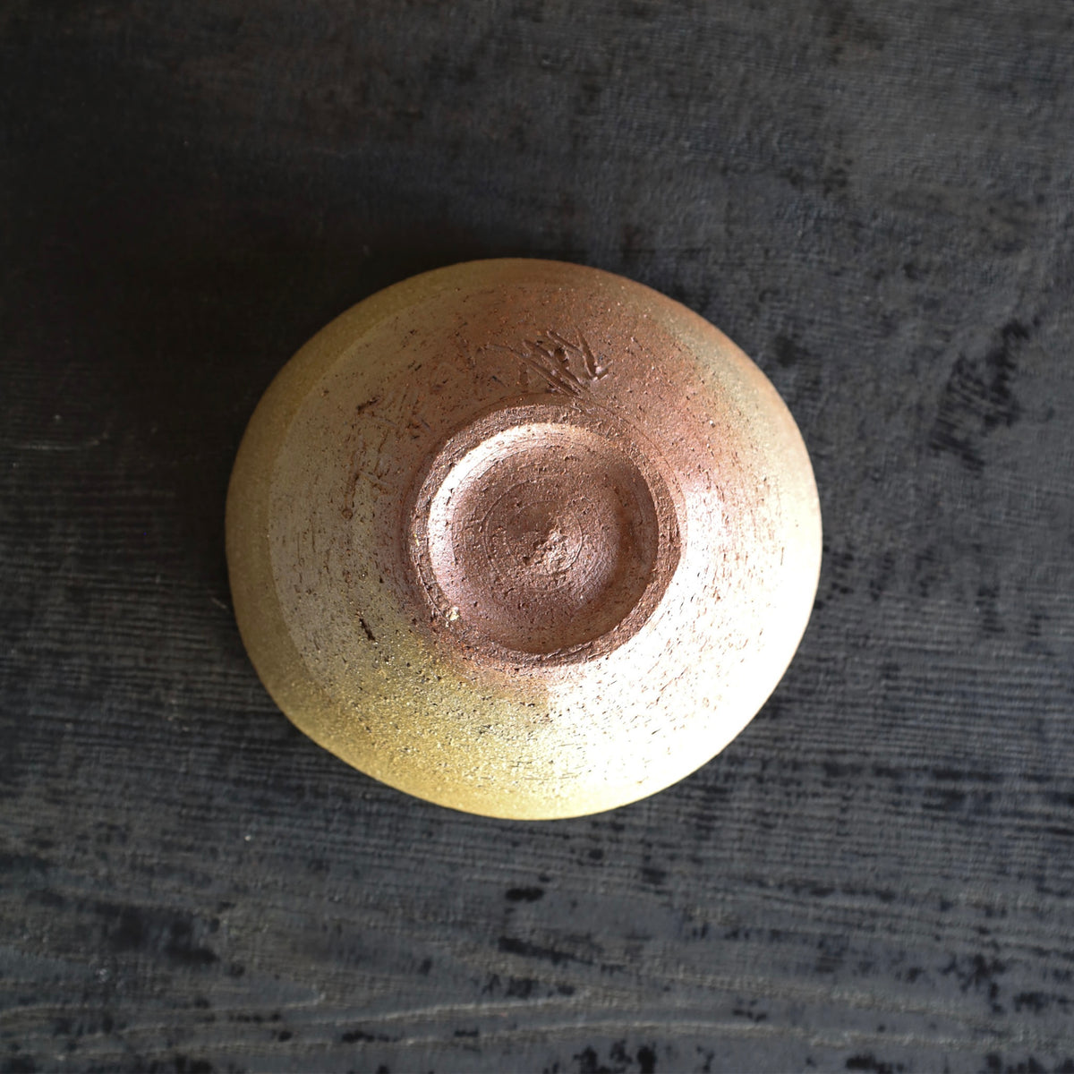 25-35清水志郎 佛光寺土(京都)焼締茶碗